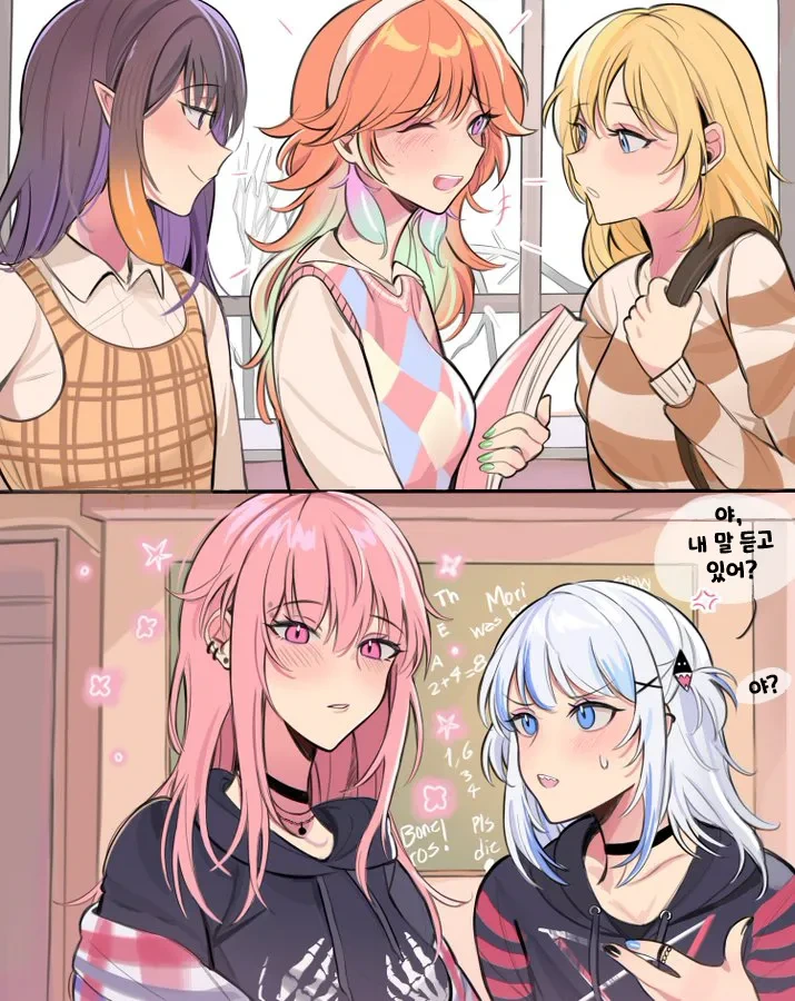 버튜버)홀로EN 하이스쿨.comic - 이미지 4