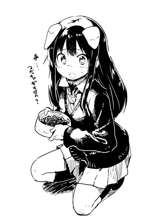 [@]개가된 시부린