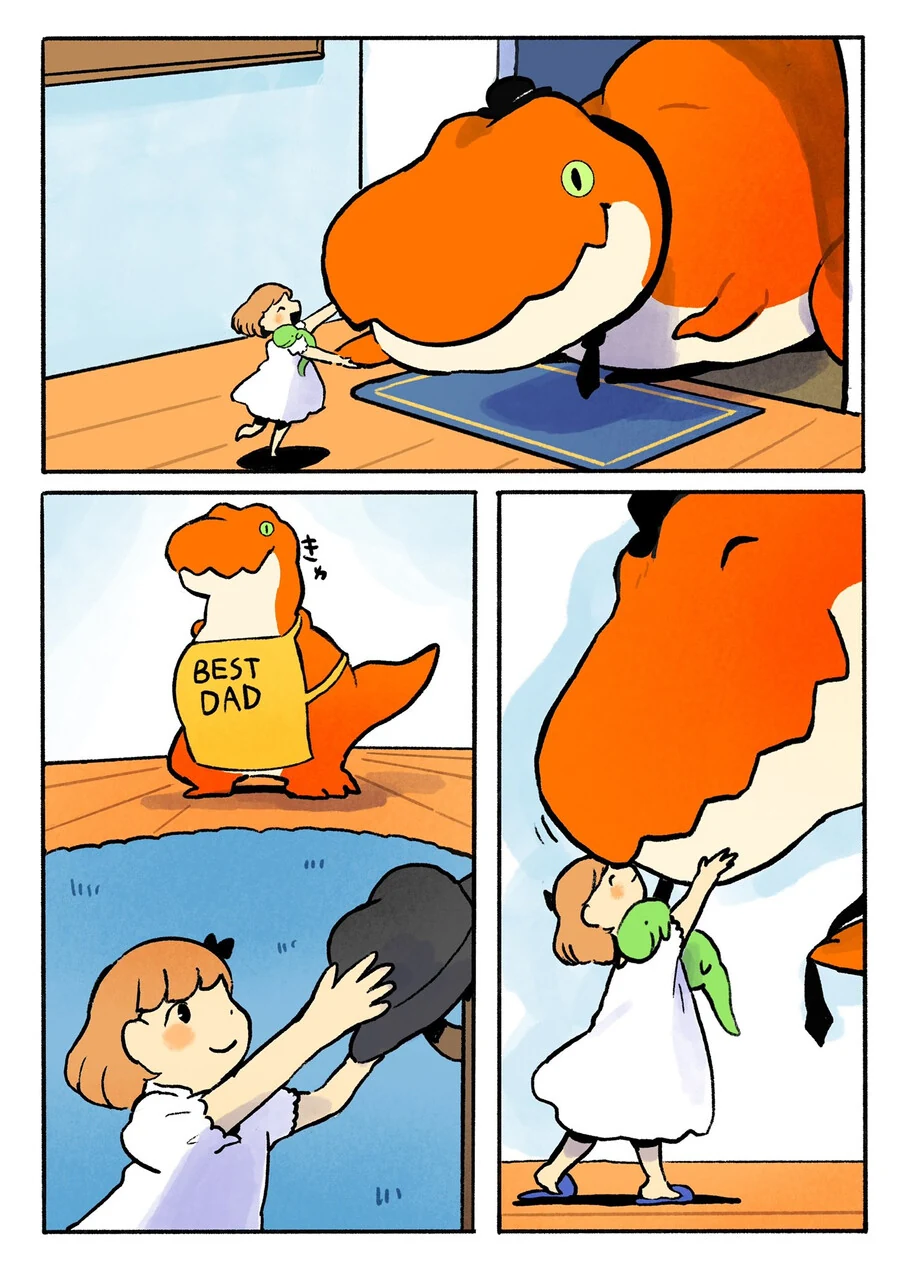 우리아빠는 공룡.manga - 이미지 2
