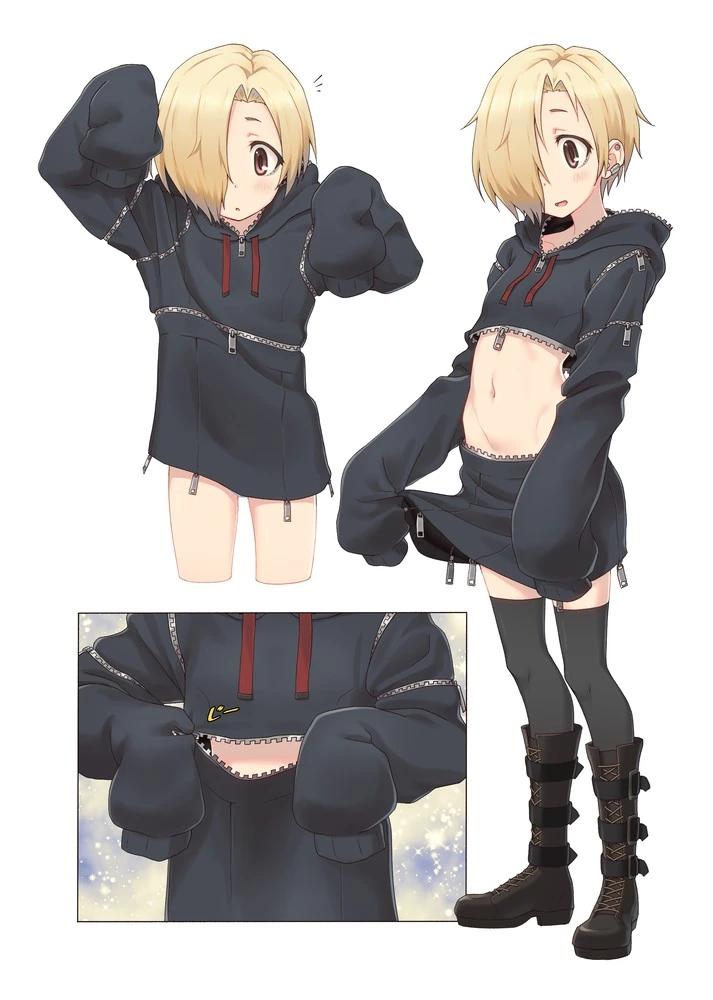 (@) 반갈죽 코우메