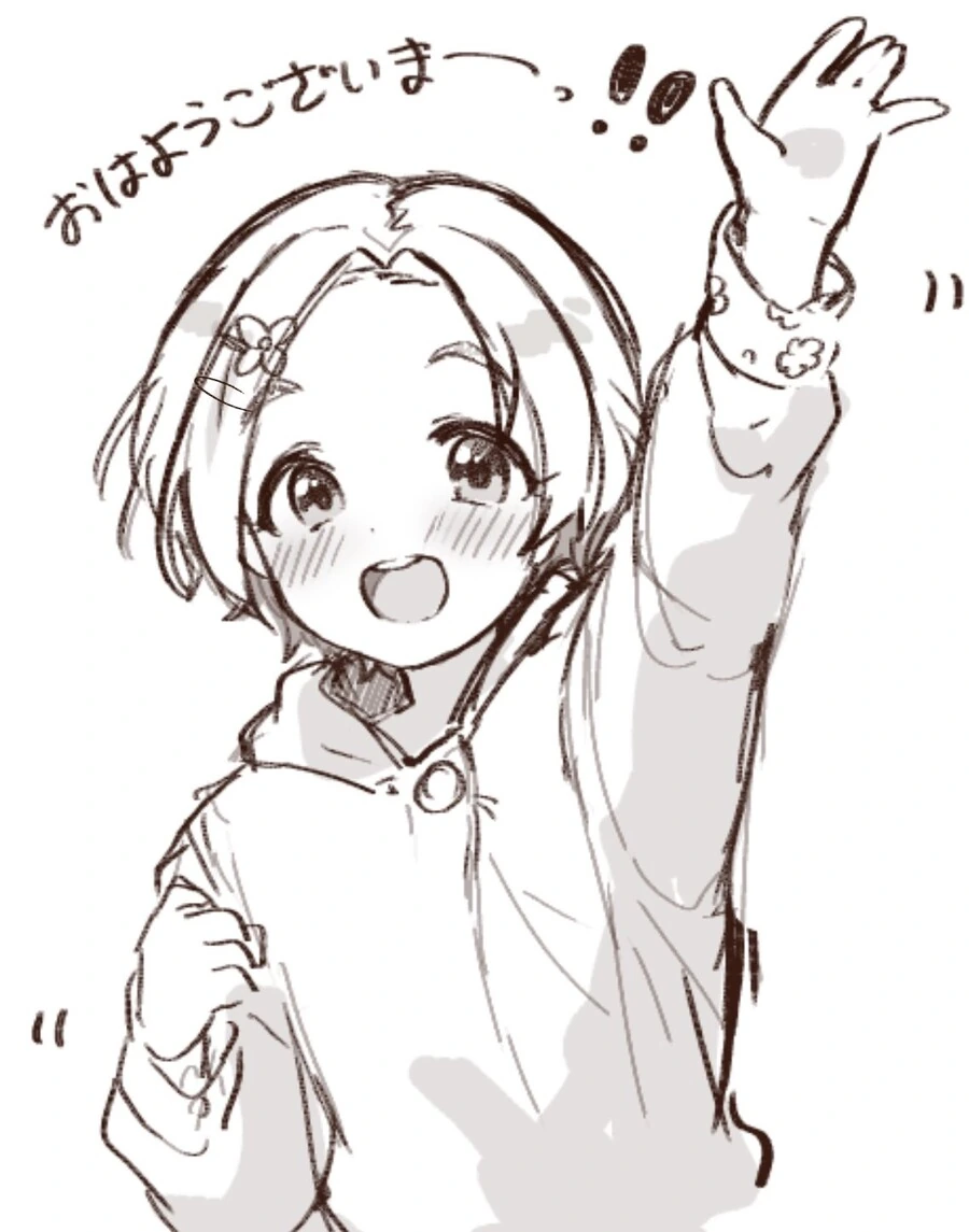 @) 우웅 카오루..