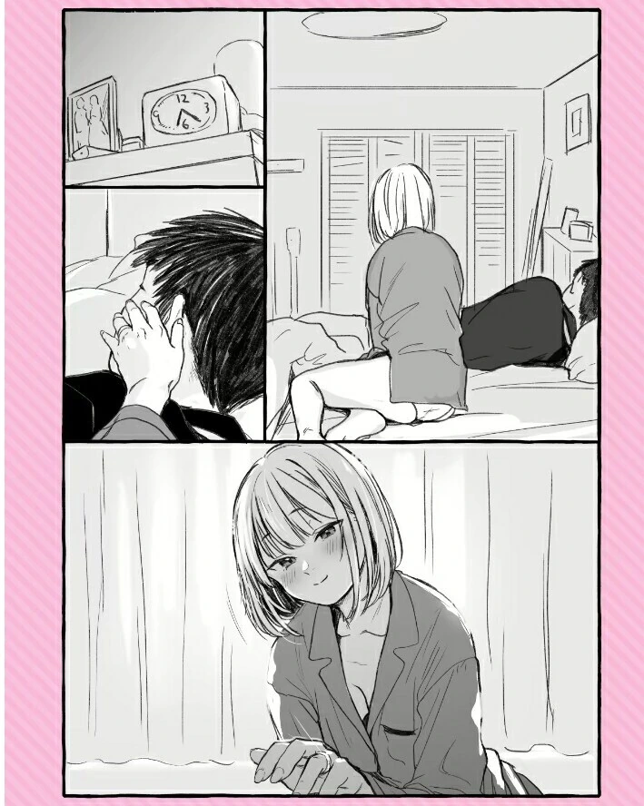 상상에 따라 순애 혹은 호러인 만화.manga - 이미지 2