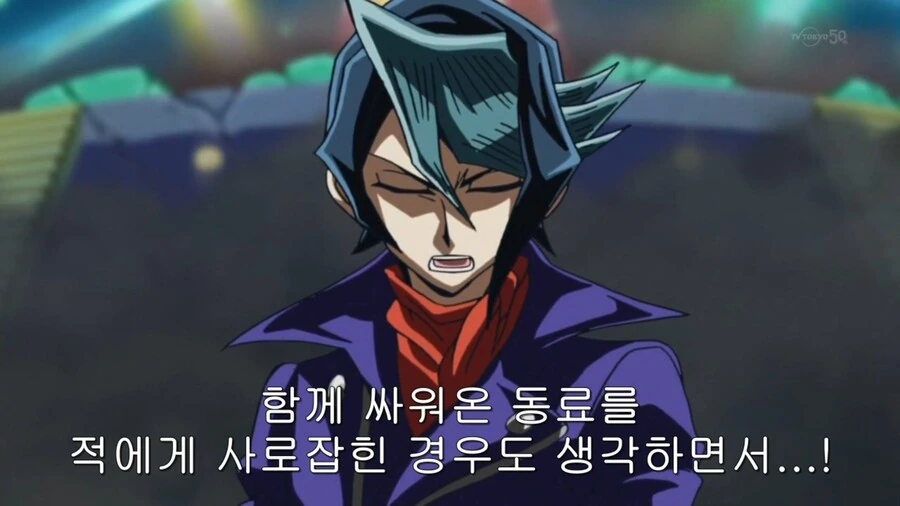 유희왕]레지스탕스는 항상 최악을 상정하며 싸워왔다 - 이미지 2