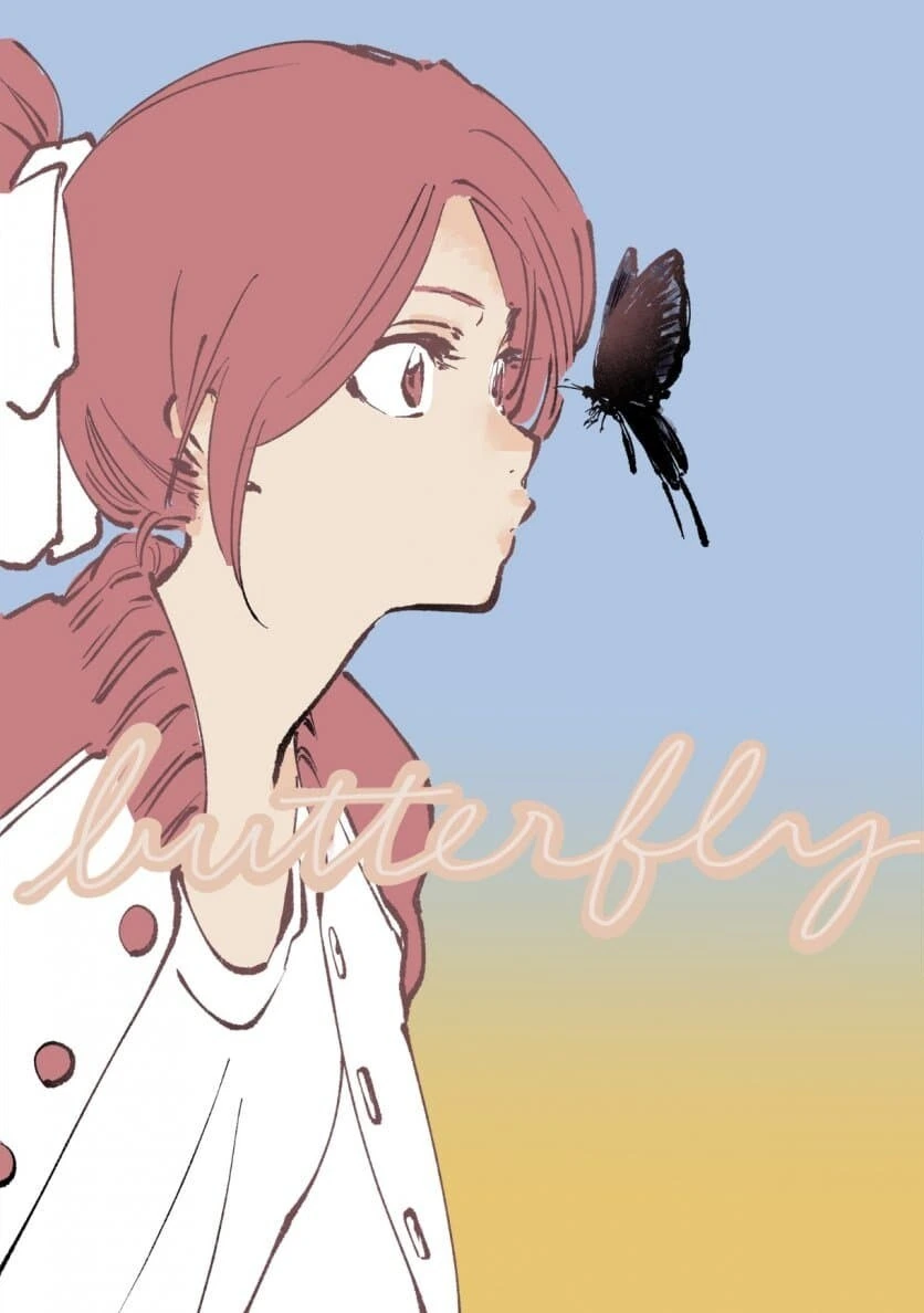 블리치) 만신의 디지털 그림들 - 이미지 29