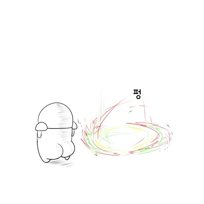 히오스) 캘타스 미러전 만나는 Manhwa - 이미지 4