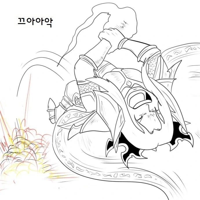 히오스) 캘타스 미러전 만나는 Manhwa - 이미지 15