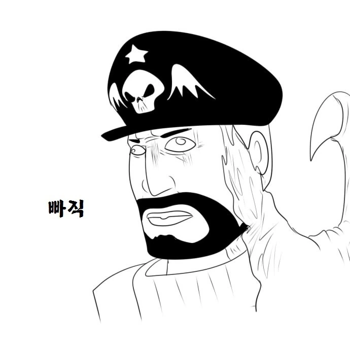 히오스) 캘타스 미러전 만나는 Manhwa - 이미지 22