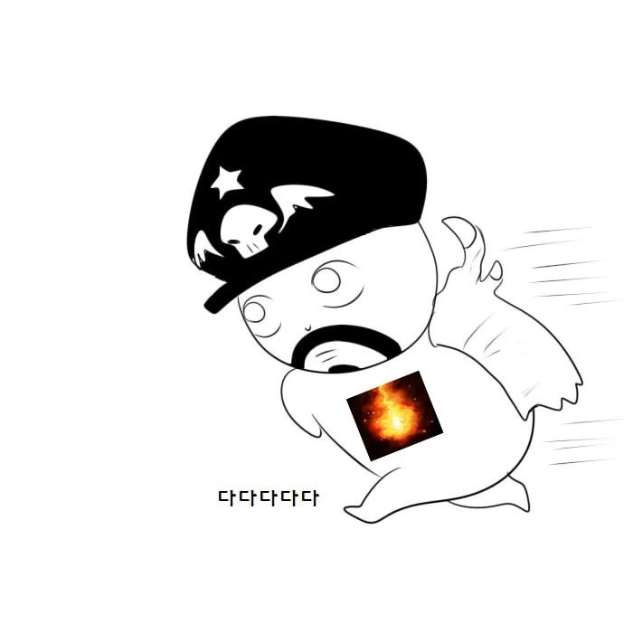 히오스) 캘타스 미러전 만나는 Manhwa - 이미지 25