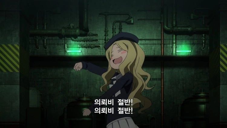 금발은 귀여워