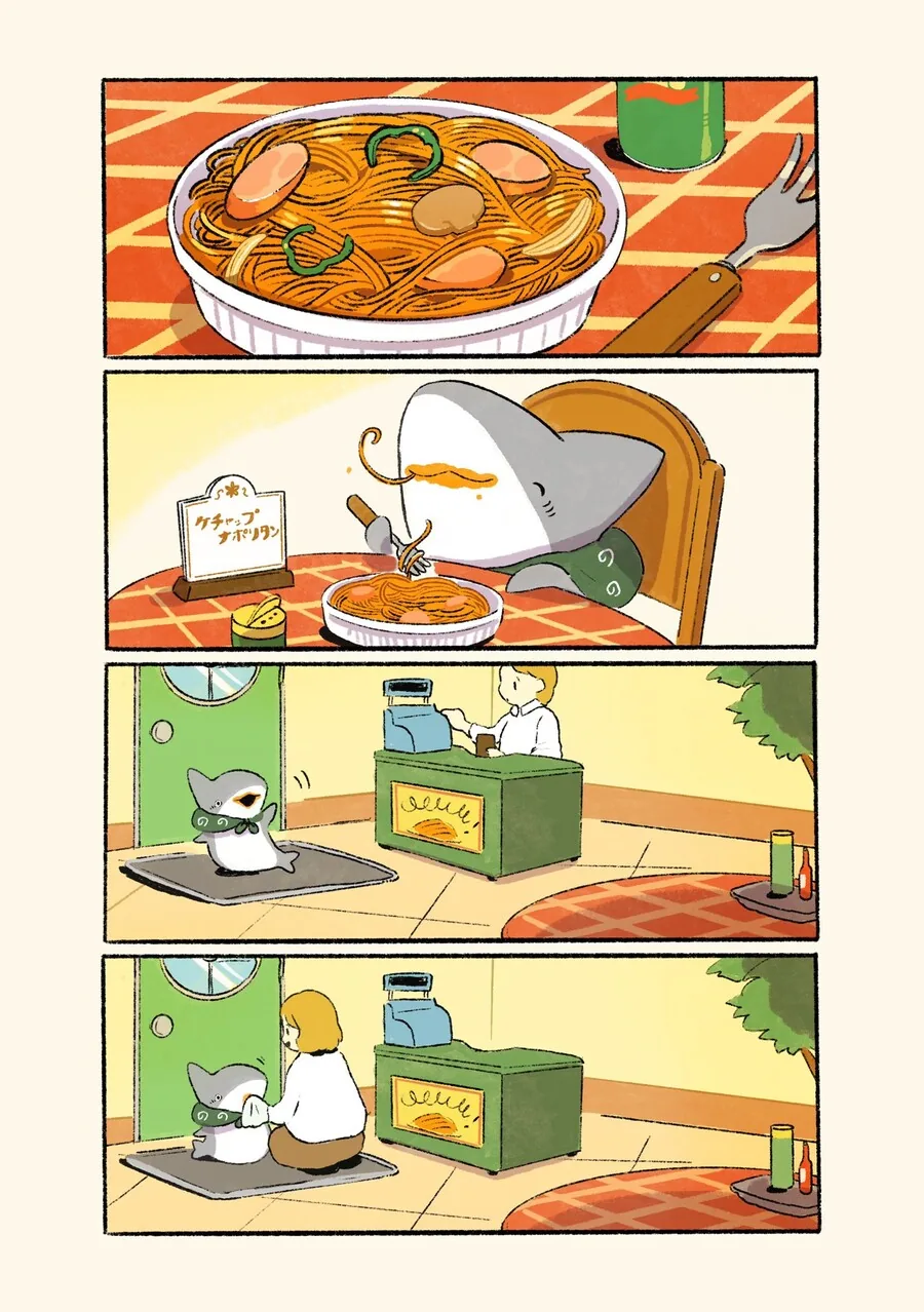 스파게티 먹는 상어 만화.manwha