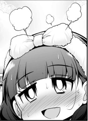 @)욕탕의 얀데레.manga - 이미지 8