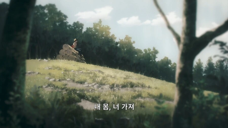 체인소맨]평범하게 살아주라 - 이미지 3