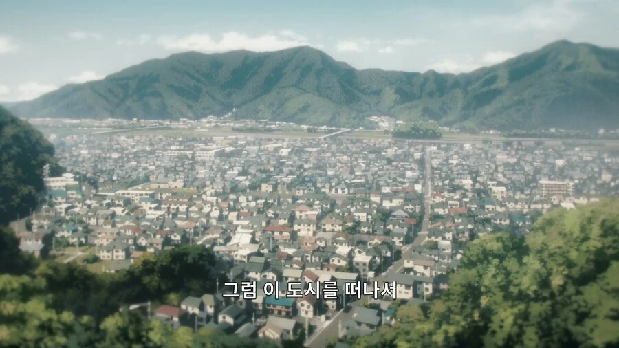 체인소맨]평범하게 살아주라 - 이미지 5