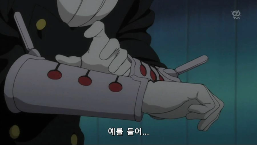 블리치]이 공간에서 나는 신이야! - 이미지 4
