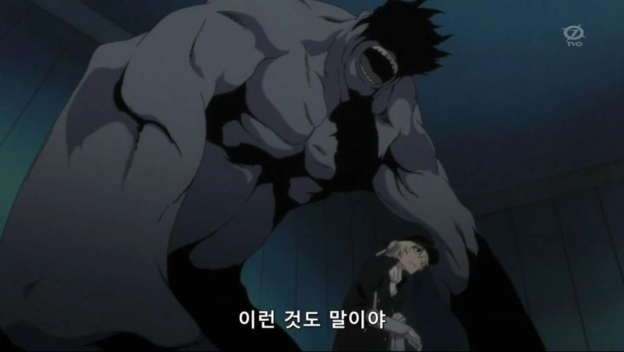 블리치]이 공간에서 나는 신이야! - 이미지 5