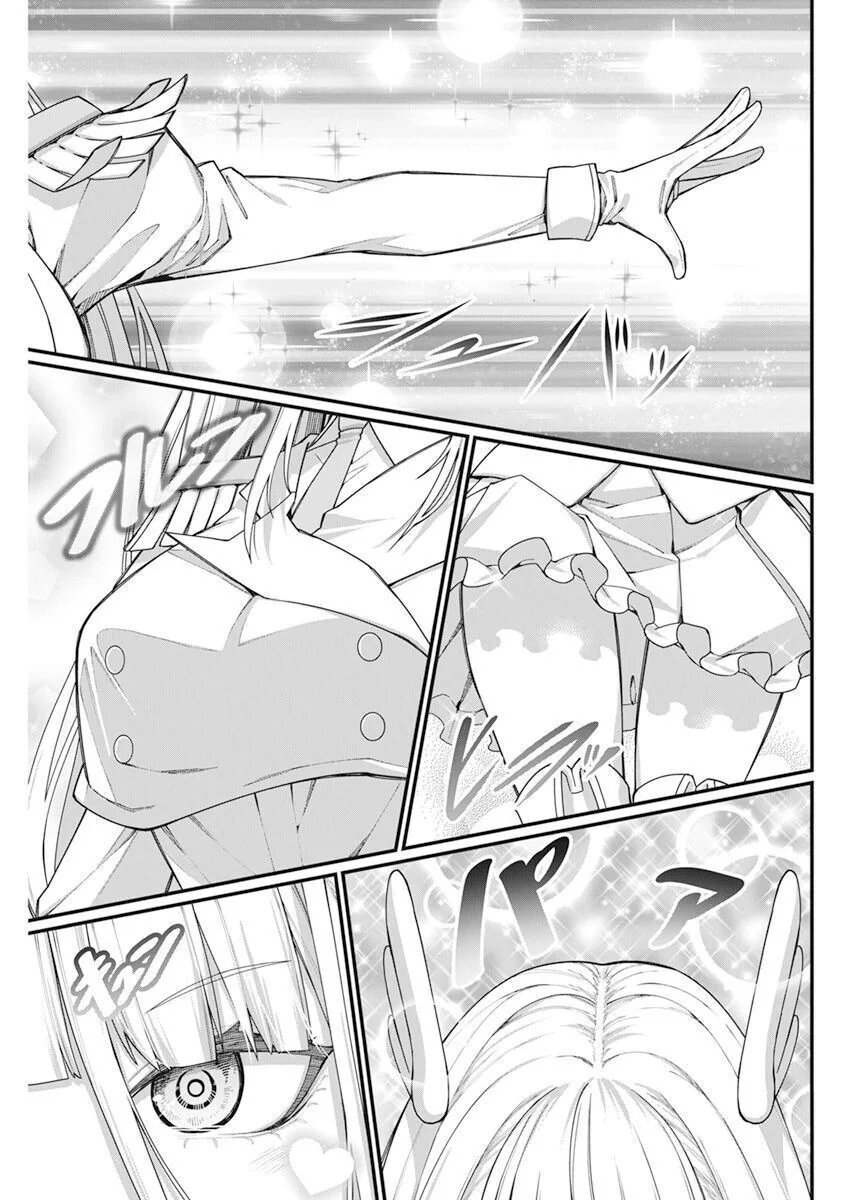 ”진짜“ 마법소녀들의 전투.manga - 이미지 3