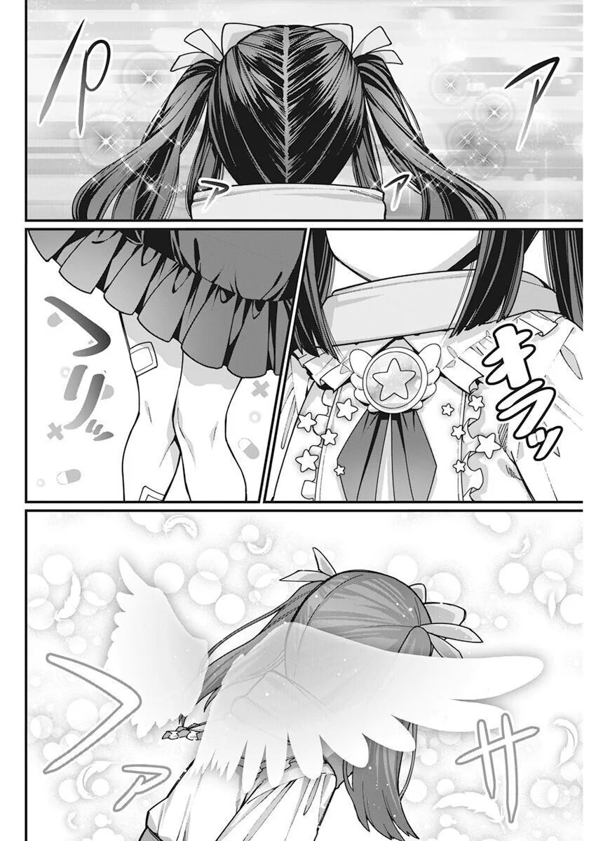 ”진짜“ 마법소녀들의 전투.manga - 이미지 20