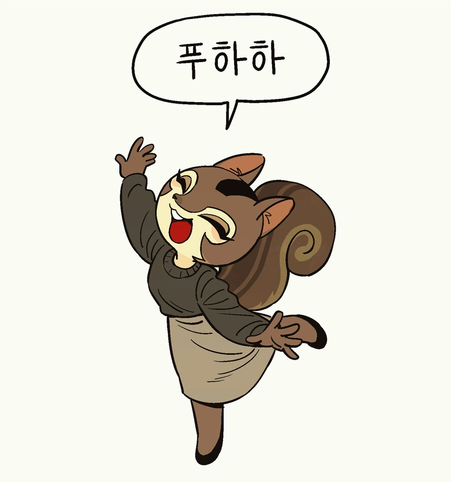 술먹고 실수하는 만화 - 이미지 26