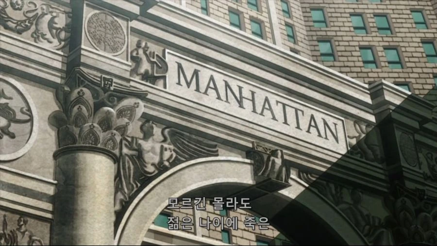 죠죠]죠셉 새삼스럽지만 재능충이네 - 이미지 6