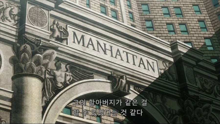 죠죠]죠셉 새삼스럽지만 재능충이네 - 이미지 7