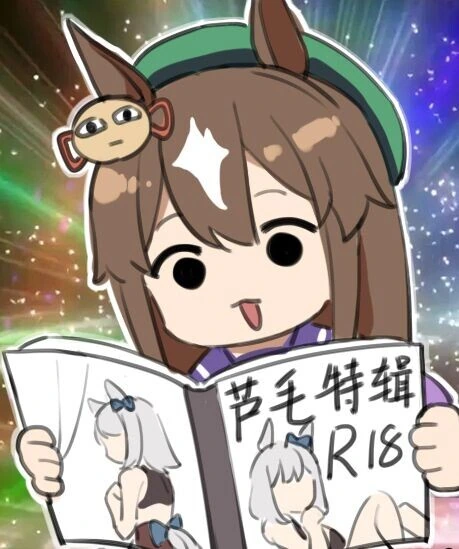 [말딸] 공식이 아닌데 공식 같은 말딸