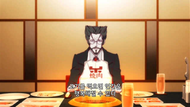 모노가타리) 사기꾼이 전하는 진리.manga - 이미지 3