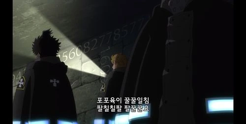 애니플러스 번역가 클라스.manga - 이미지 2