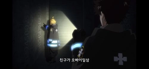 애니플러스 번역가 클라스.manga - 이미지 4