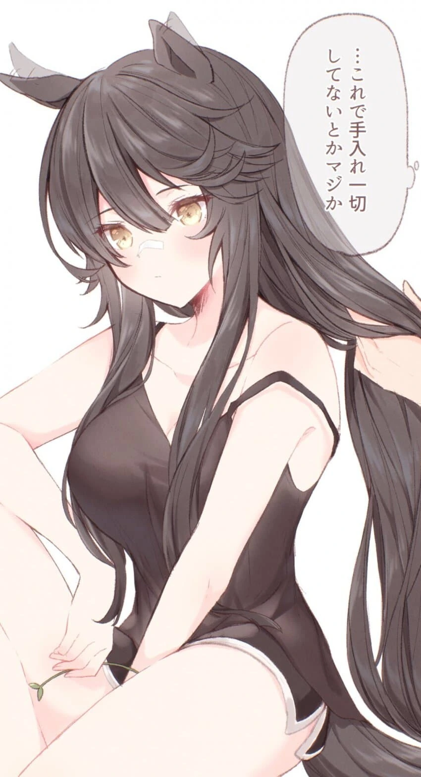 [말딸] 나리브의 머리를 정리해주는 트레이너