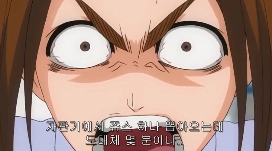 동생이 데려온 남자에게 반 한 누나 - 이미지 8