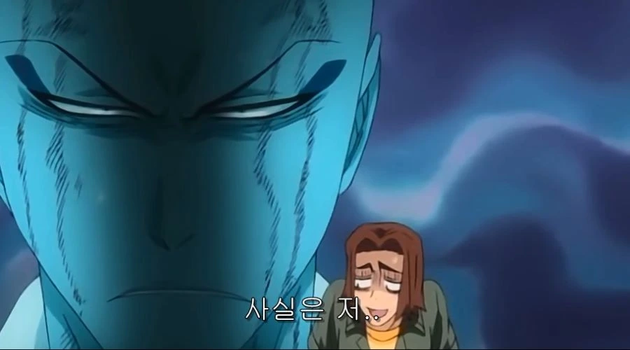 동생이 데려온 남자에게 반 한 누나 - 이미지 16