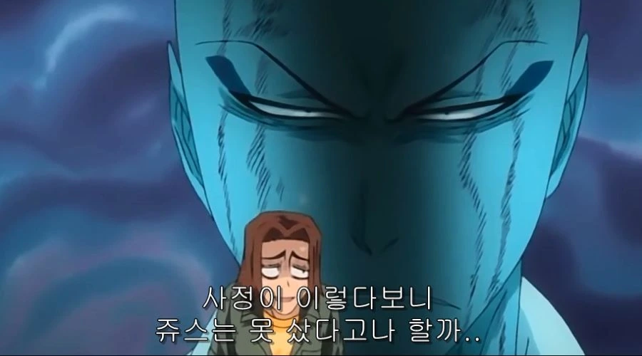 동생이 데려온 남자에게 반 한 누나 - 이미지 19