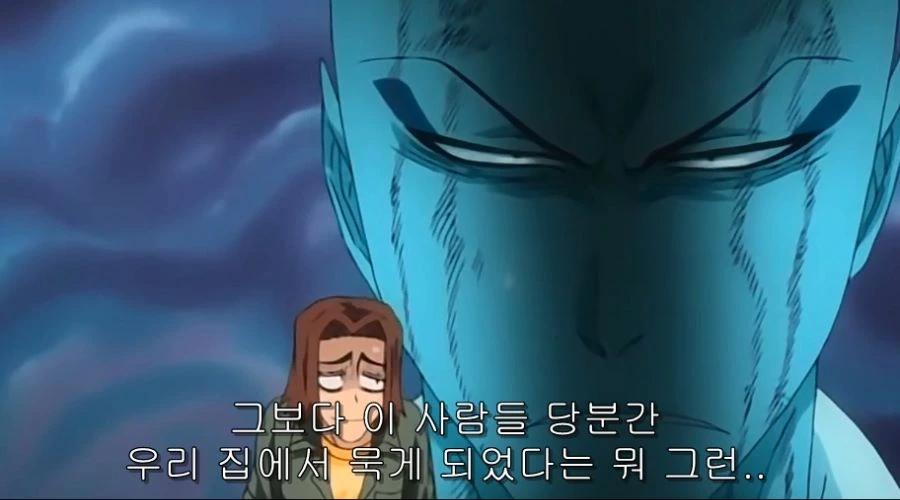 동생이 데려온 남자에게 반 한 누나 - 이미지 20