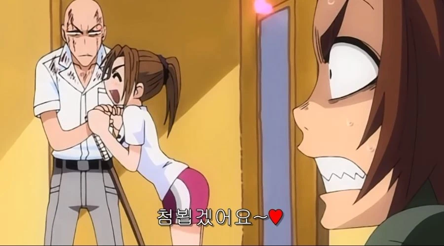 동생이 데려온 남자에게 반 한 누나 - 이미지 34