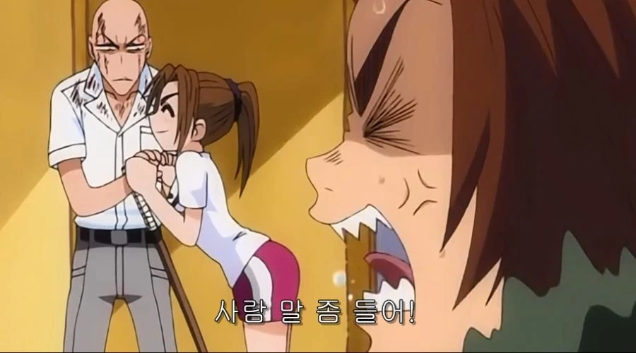 동생이 데려온 남자에게 반 한 누나 - 이미지 36