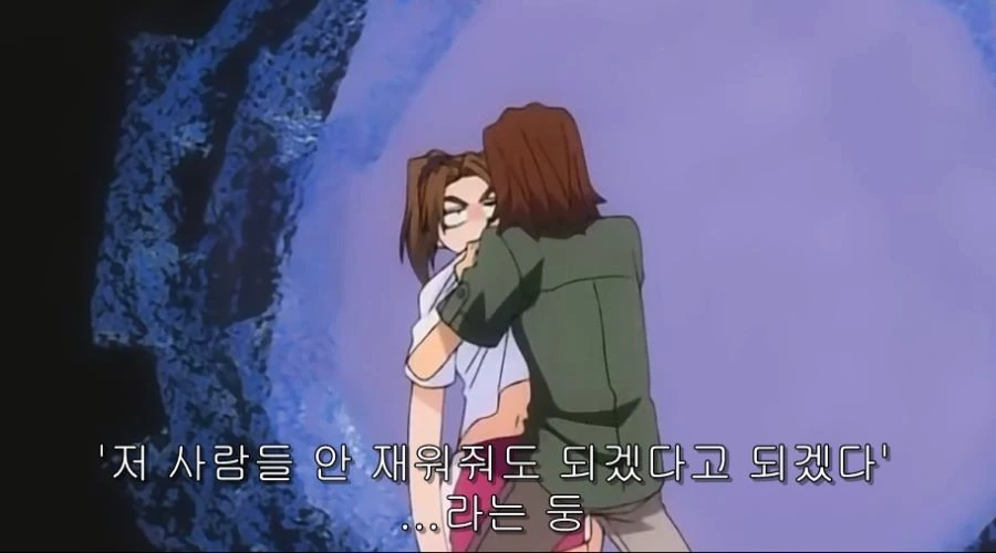 동생이 데려온 남자에게 반 한 누나 - 이미지 41