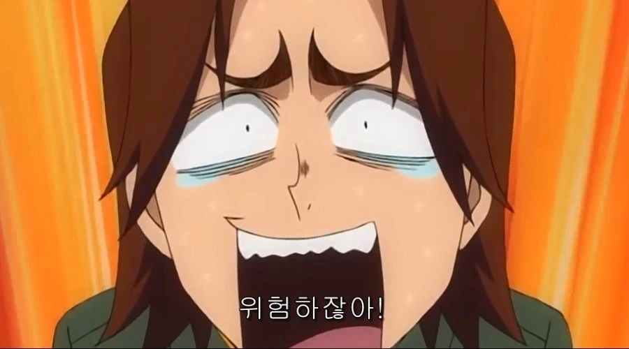 동생이 데려온 남자에게 반 한 누나 - 이미지 48