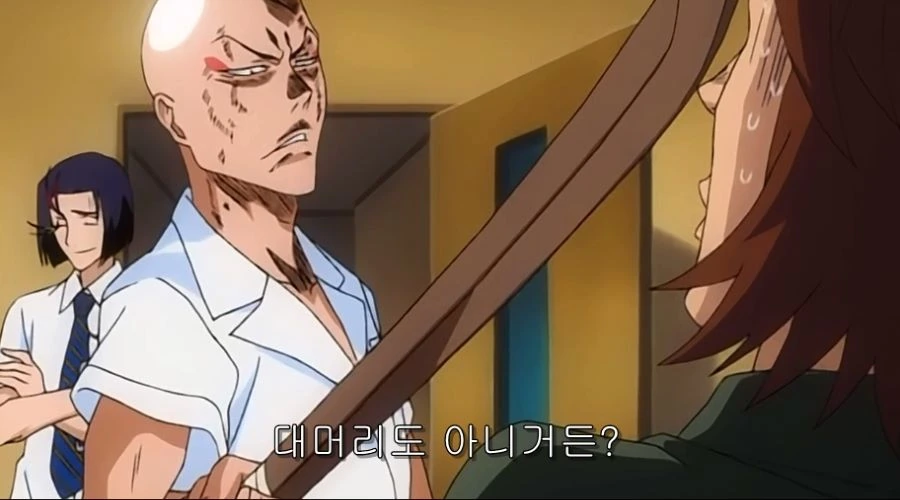 동생이 데려온 남자에게 반 한 누나 - 이미지 59