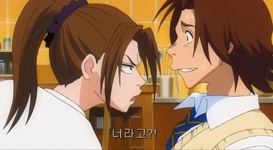 동생이 데려온 남자에게 반 한 누나 - 이미지 66