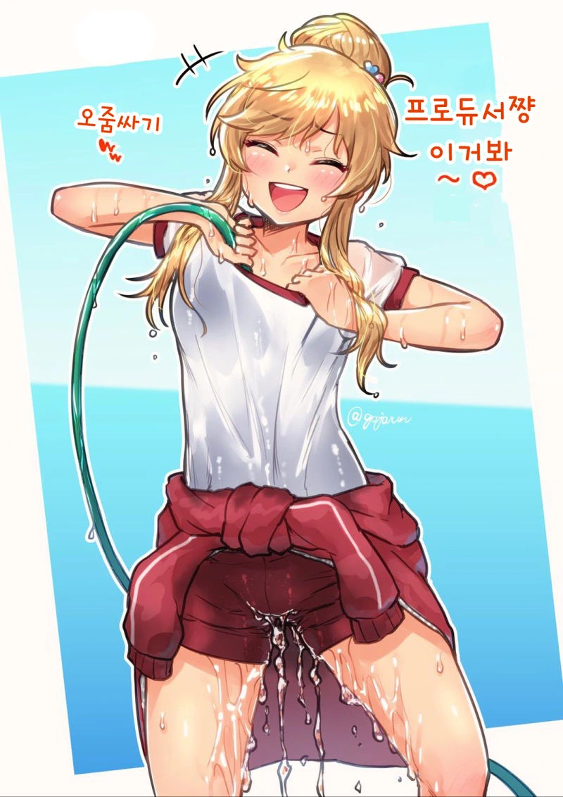 @) 물장난 치는 유이