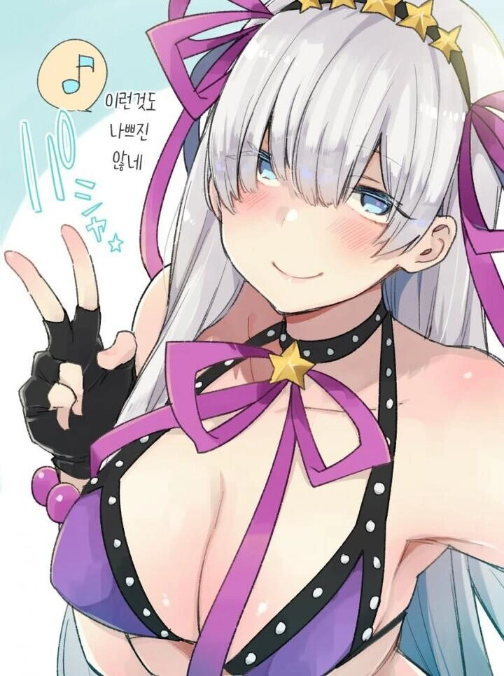 페그오)수비비 못뽑은 만화.manhwa - 이미지 2