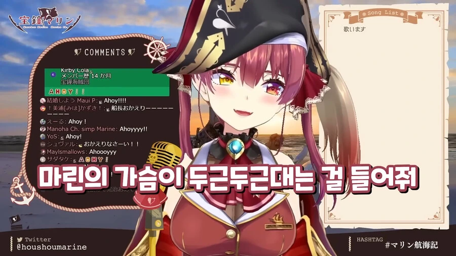 버튜버]염려해주고 병나지 않게 돌봐주는 할머니 - 이미지 2