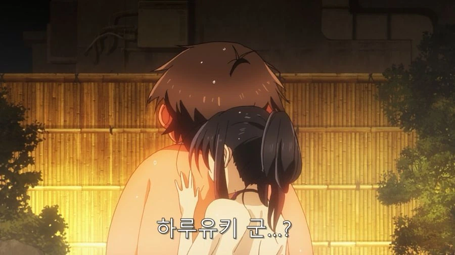 ㅎㅂ) 혼욕 하다가 기절한 남친 - 이미지 7