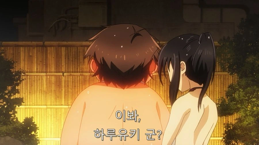 ㅎㅂ) 혼욕 하다가 기절한 남친 - 이미지 8