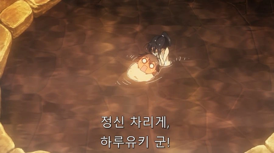 ㅎㅂ) 혼욕 하다가 기절한 남친 - 이미지 9