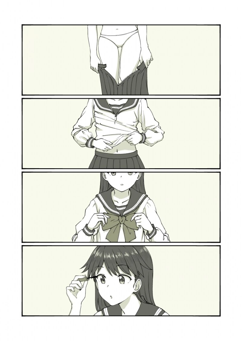 데이트하려 가는 manhwa