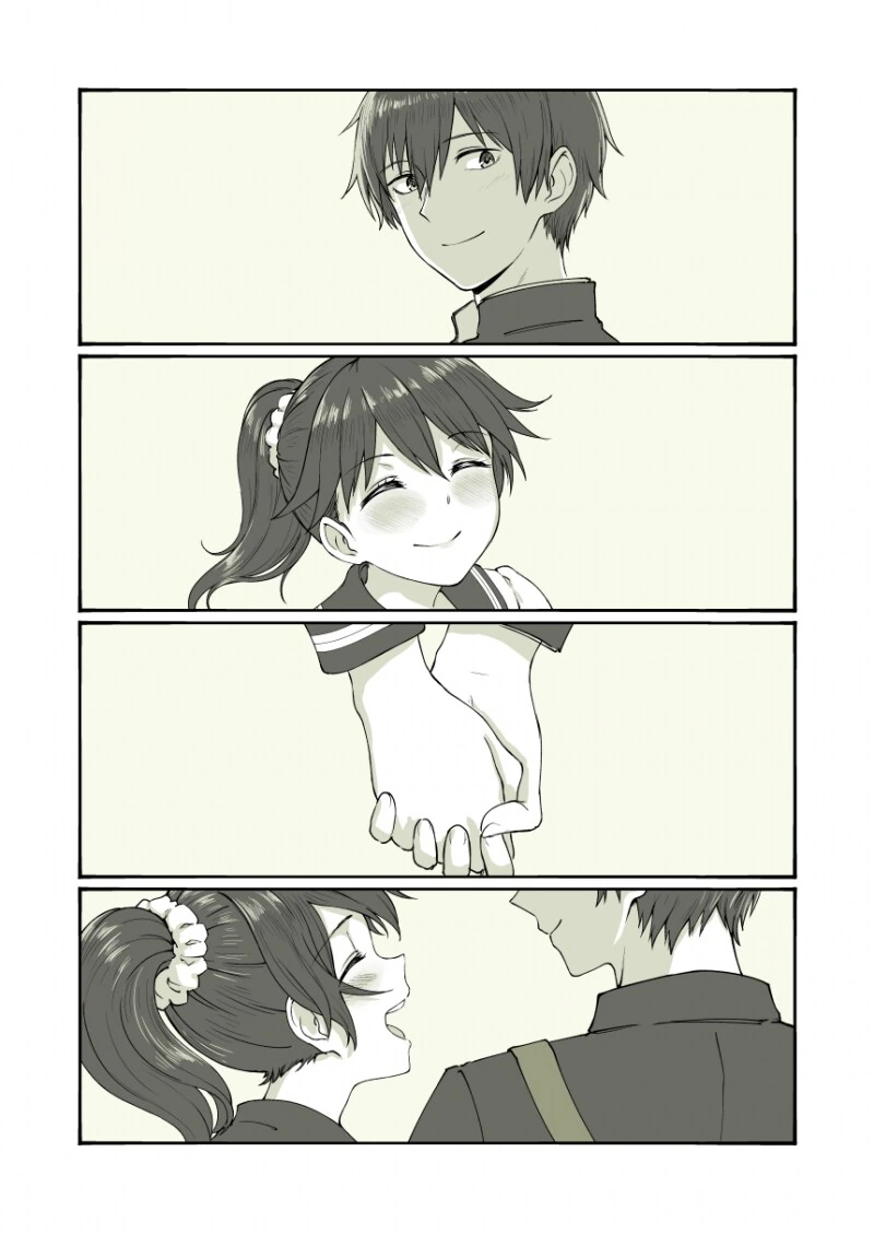 데이트하려 가는 manhwa - 이미지 4