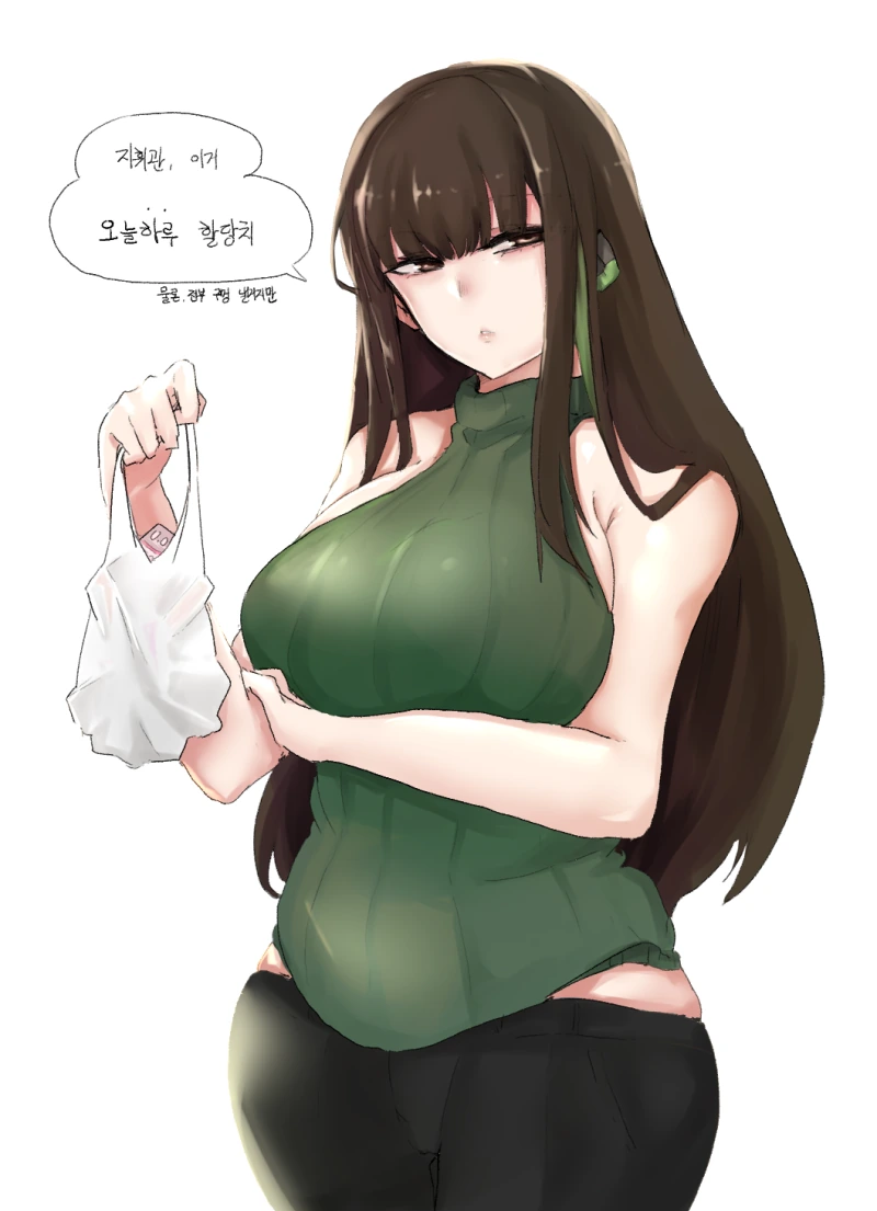 소전) 몰래 지휘관 그리폰 제복입는 엠포 만화 - 이미지 3