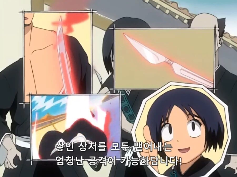 블리치) 켄파치도 인정한 재능의 사신 - 이미지 3