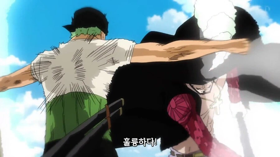원피스) ??? : ㅅㅂ! 개끌리네!!!.manga - 이미지 6